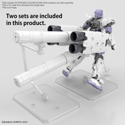 BANDAI GUNDAM MODEL KIT ACTION BASE CLEAR 6 FOR HIGH GRADE