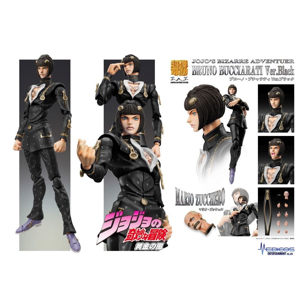 JOJO BIZARRE ADVENTURE CHOZOKADO BRUNO BUCCIARATI VER. BLACK ACTION FIGURE MEDICOS ENTERTAINMENT