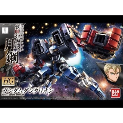 HIGH GRADE GUNDAM DANTALION 1/144 MODEL KIT BANDAI