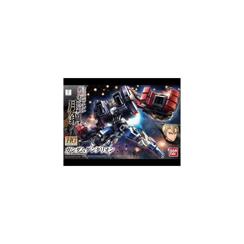 HIGH GRADE GUNDAM DANTALION 1/144 MODEL KIT BANDAI
