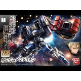 HIGH GRADE GUNDAM DANTALION 1/144 MODEL KIT BANDAI