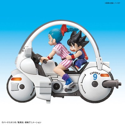 BANDAI DRAGON BALL - BULMA'S CAPSULE 9 MOTORCYCLE MODEL KIT
