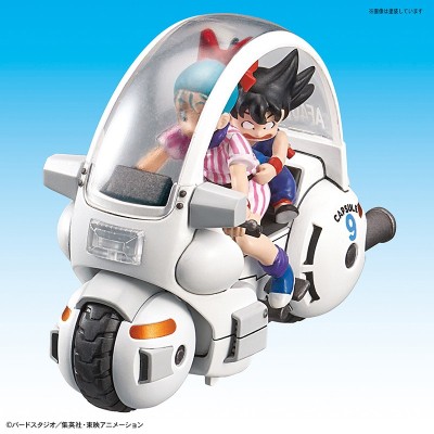 BANDAI DRAGON BALL - BULMA'S CAPSULE 9 MOTORCYCLE MODEL KIT