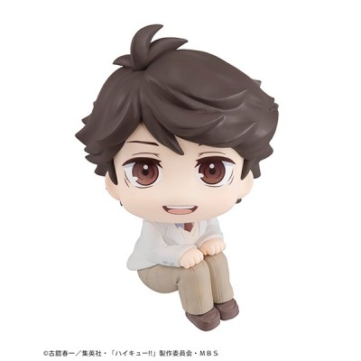 HIKYU OIKAWA LOOK UP MINI FIGURE STATUA MEGAHOUSE