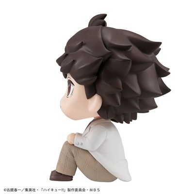 MEGAHOUSE HIKYU OIKAWA LOOK UP MINI FIGURE STATUE