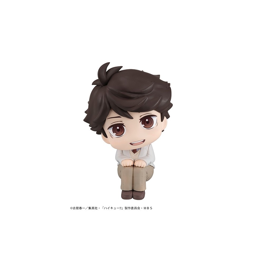 HIKYU OIKAWA LOOK UP MINI FIGURE STATUA MEGAHOUSE