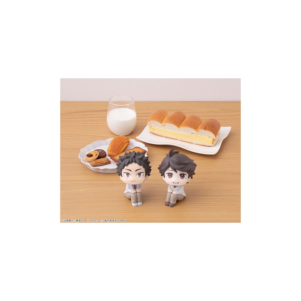 HIKYU OIKAWA LOOK UP MINI FIGURE STATUA MEGAHOUSE