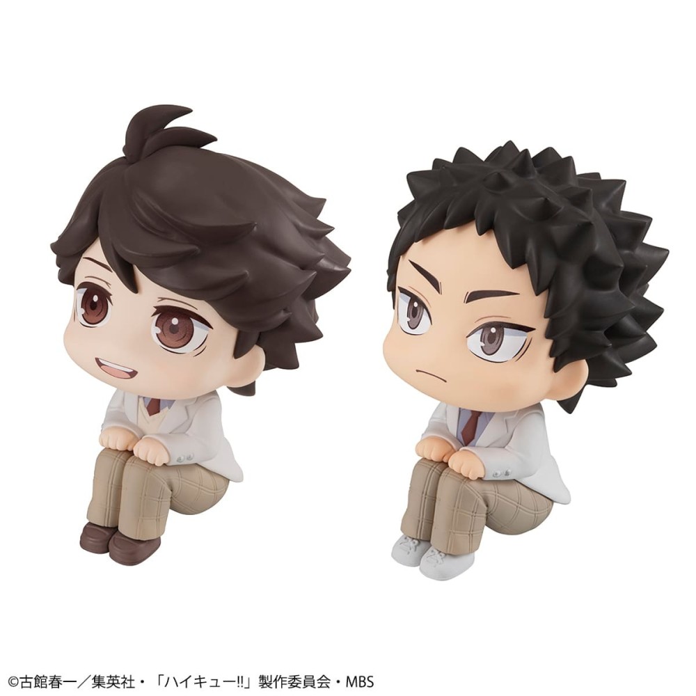 HIKYU OIKAWA AND IWAIZUMI LOOK UP SET MINI FIGURE STATUA MEGAHOUSE