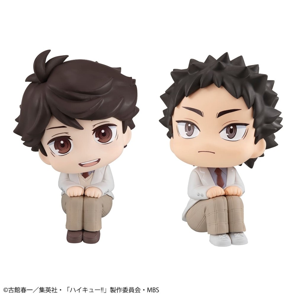 MEGAHOUSE HIKYU OIKAWA AND IWAIZUMI LOOK UP SET MINI FIGURE STATUE