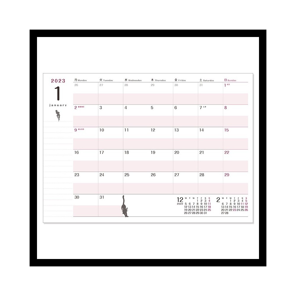 STUDIO GHIBLI KIKI'S DELIVERY SERVICE 2023 DIARY A6