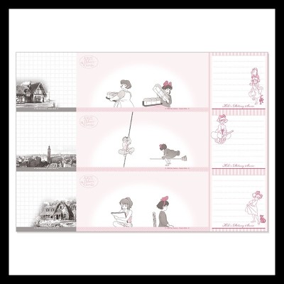 STUDIO GHIBLI KIKI'S DELIVERY SERVICE 2023 DIARY A6