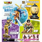 MEGAHOUSE DRAGON BALL SUPER DRACAP REBIRTH SUPER POWER AWAKENING SET OF 4 MINI FIGURE