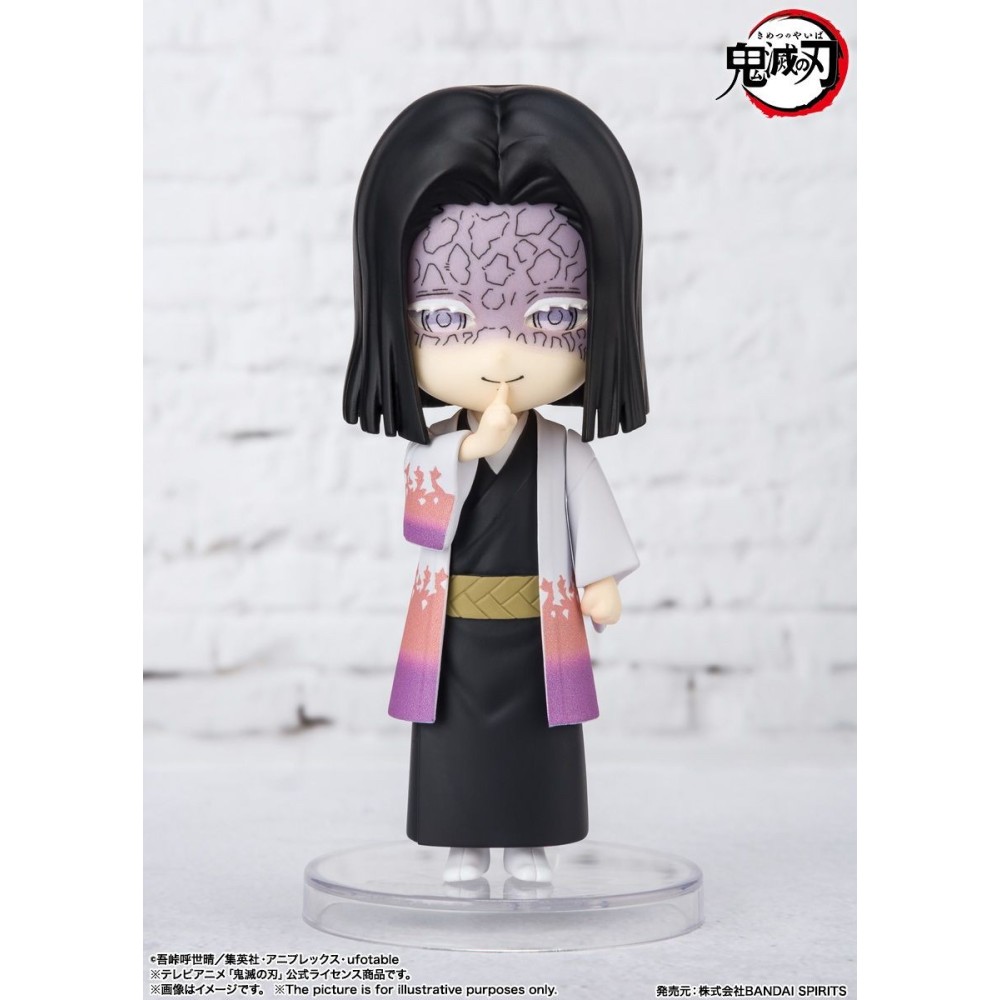 BANDAI DEMON SLAYER KAGAYA UBUYASHIKI MINI FIGUARTS ACTION FIGURE