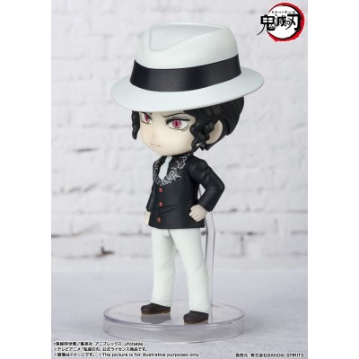 DEMON SLAYER MUZAN KIBUTSUJI MINI FIGUARTS ACTION FIGURE BANDAI