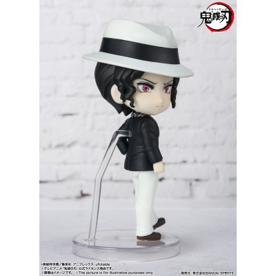 BANDAI DEMON SLAYER MUZAN KIBUTSUJI MINI FIGUARTS ACTION FIGURE