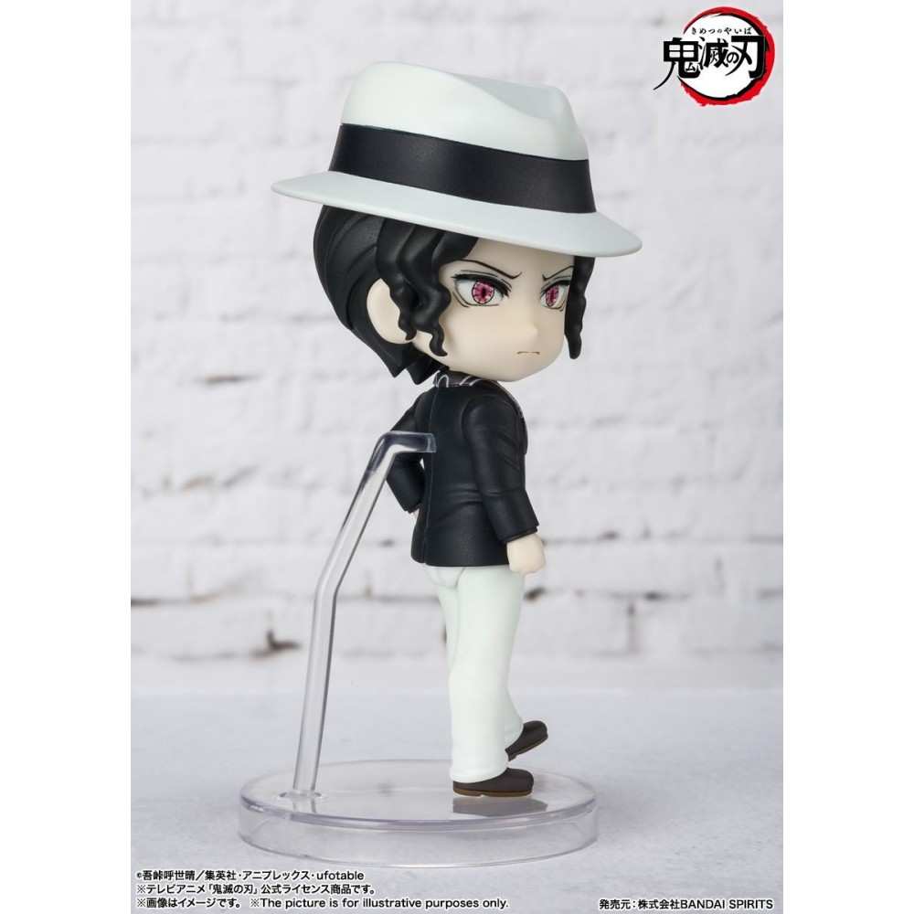 BANDAI DEMON SLAYER MUZAN KIBUTSUJI MINI FIGUARTS ACTION FIGURE