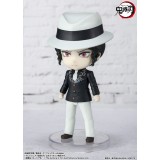 BANDAI DEMON SLAYER MUZAN KIBUTSUJI MINI FIGUARTS ACTION FIGURE