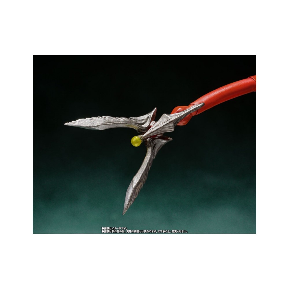 BANDAI GAMERA 3 THE REVENGE OF IRIS S.H. MONSTERARTS FIGUARTS ACTION FIGURE