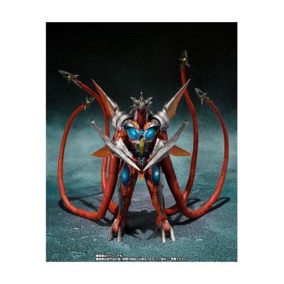 BANDAI GAMERA 3 THE REVENGE OF IRIS S.H. MONSTERARTS FIGUARTS ACTION FIGURE