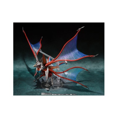 BANDAI GAMERA 3 THE REVENGE OF IRIS S.H. MONSTERARTS FIGUARTS ACTION FIGURE