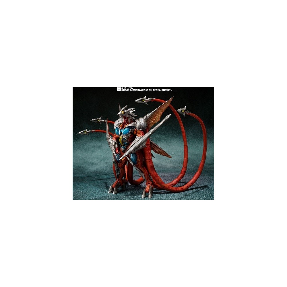 BANDAI GAMERA 3 THE REVENGE OF IRIS S.H. MONSTERARTS FIGUARTS ACTION FIGURE