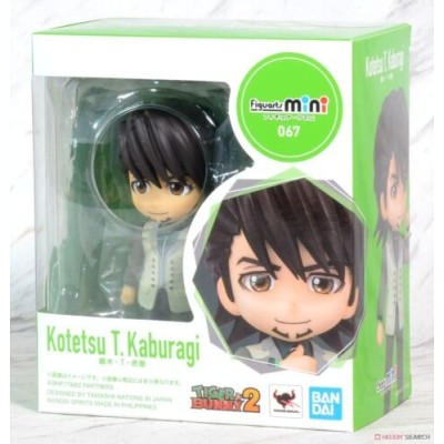 BANDAI TIGER AND BUNNY 2 - KOTETSU KABURAGI FIGUARTS MINI FIGURE