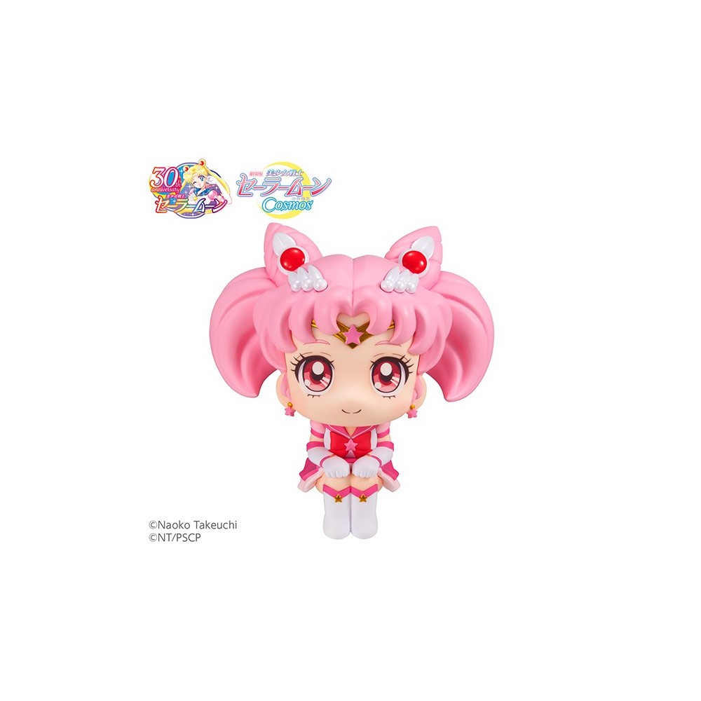 SAILOR MOON COSMOS LOOK UP CHIBI MOON MINI ACTION FIGURE MEGAHOUSE