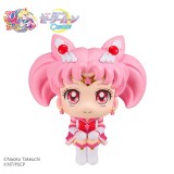 SAILOR MOON COSMOS LOOK UP CHIBI MOON MINI ACTION FIGURE MEGAHOUSE
