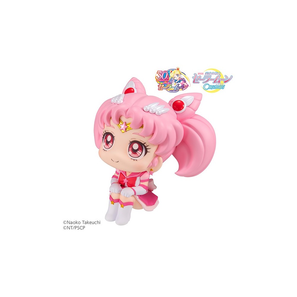 SAILOR MOON COSMOS LOOK UP CHIBI MOON MINI ACTION FIGURE MEGAHOUSE