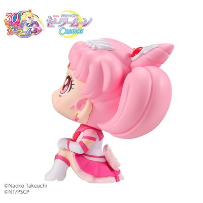 SAILOR MOON COSMOS LOOK UP CHIBI MOON MINI ACTION FIGURE MEGAHOUSE