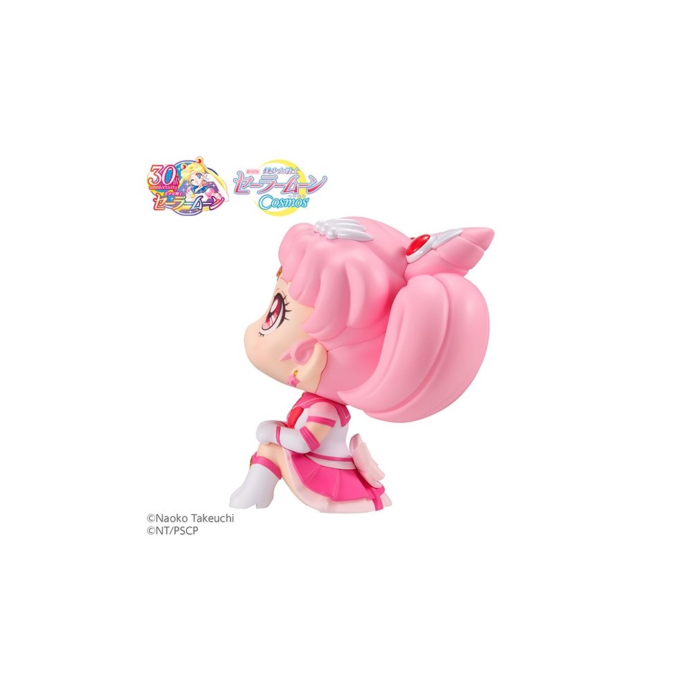 SAILOR MOON COSMOS LOOK UP CHIBI MOON MINI ACTION FIGURE MEGAHOUSE