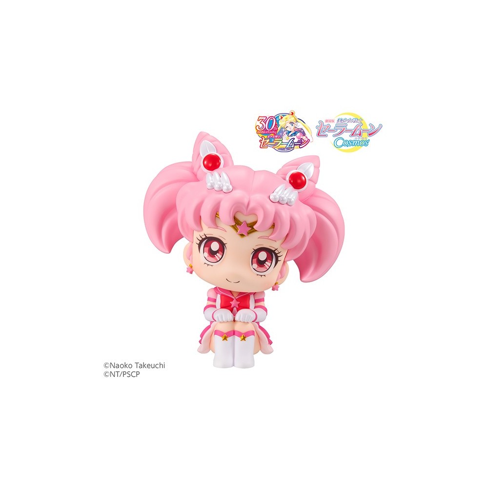 SAILOR MOON COSMOS LOOK UP CHIBI MOON MINI ACTION FIGURE MEGAHOUSE