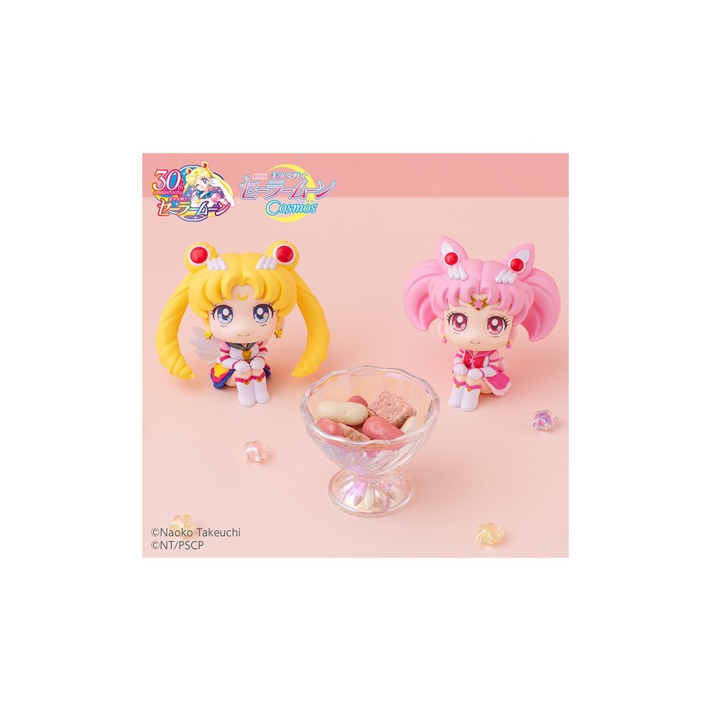 SAILOR MOON COSMOS LOOK UP CHIBI MOON MINI ACTION FIGURE MEGAHOUSE