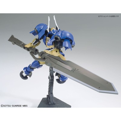 HIGH GRADE HG HELMWIGE REINCAR GUNDAM 1/144 MODEL KIT ACTION FIGURE BANDAI