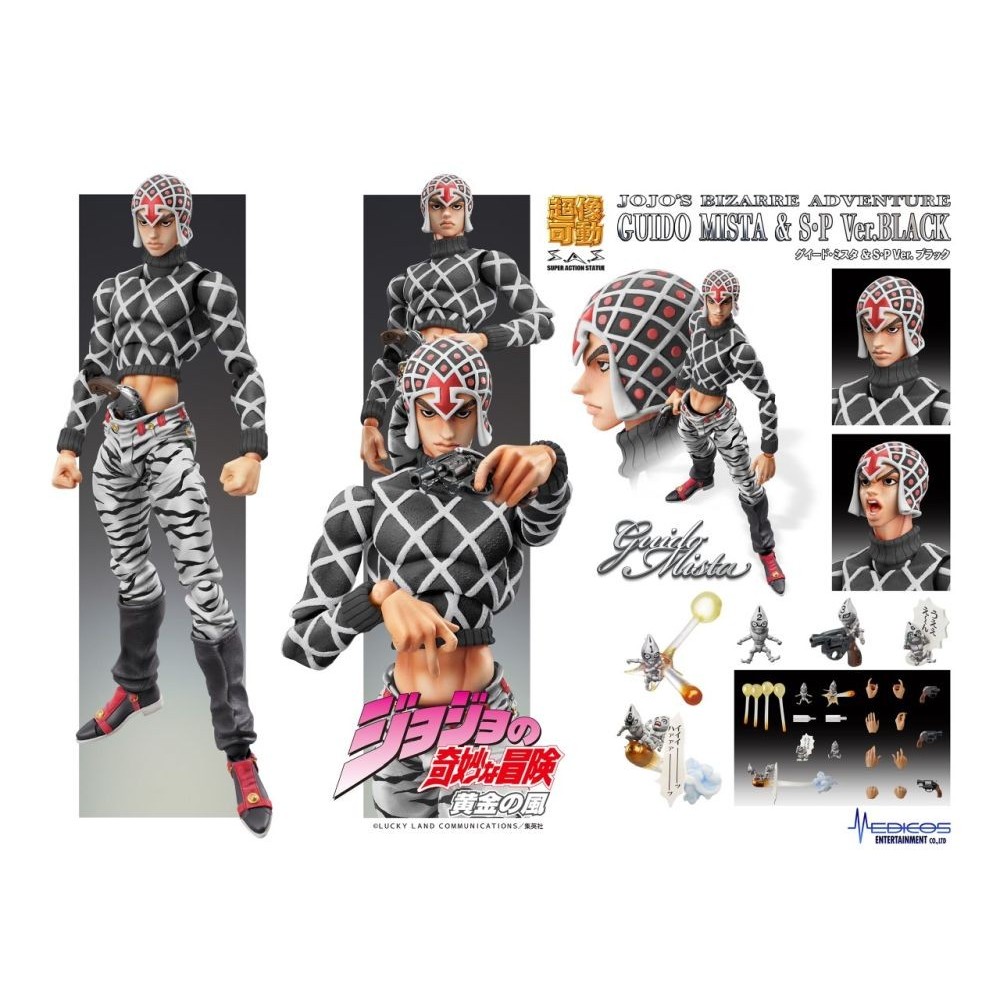 MEDICOS ENTERTAINMENT JOJO'S BIZARRE ADVENTURE GUIDO MISTA AND S.P. BLACK CHOZOKADO ACTION FIGURE