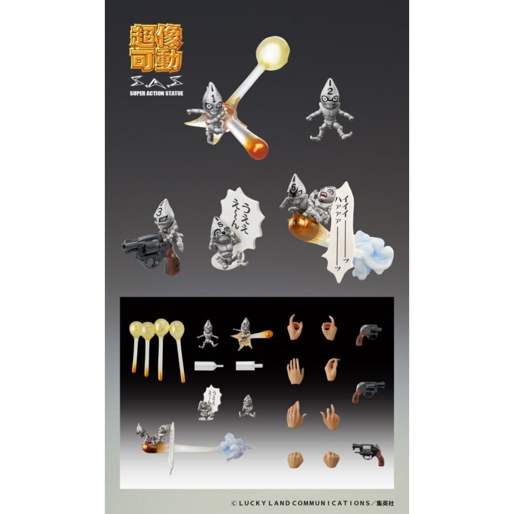 MEDICOS ENTERTAINMENT JOJO'S BIZARRE ADVENTURE GUIDO MISTA AND S.P. BLACK CHOZOKADO ACTION FIGURE