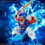 BANDAI HIGH GRADE HG RYUJINMARU 1/144 MODEL KIT ACTION FIGURE