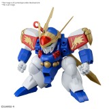 BANDAI HIGH GRADE HG RYUJINMARU 1/144 MODEL KIT ACTION FIGURE