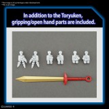 BANDAI HIGH GRADE HG RYUJINMARU 1/144 MODEL KIT ACTION FIGURE