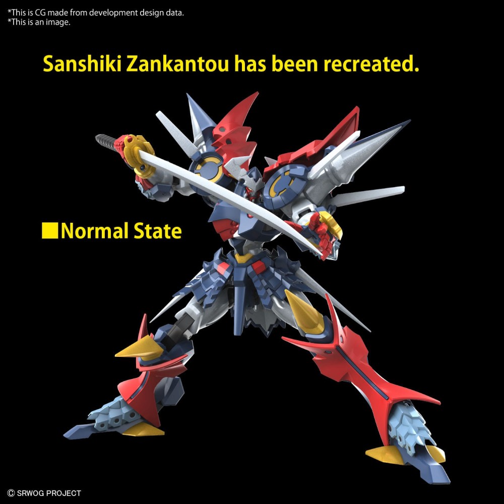 BANDAI HIGH GRADE HG SUPER ROBOT WARS DYGENGUAR 1/144 MODEL KIT FIGURE