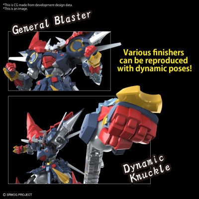 BANDAI HIGH GRADE HG SUPER ROBOT WARS DYGENGUAR 1/144 MODEL KIT FIGURE