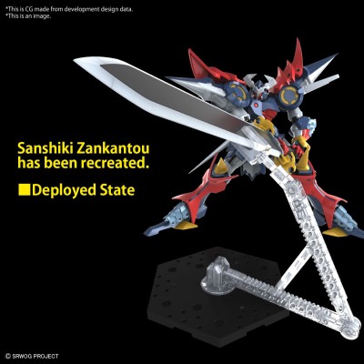 BANDAI HIGH GRADE HG SUPER ROBOT WARS DYGENGUAR 1/144 MODEL KIT FIGURE