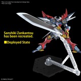 BANDAI HIGH GRADE HG SUPER ROBOT WARS DYGENGUAR 1/144 MODEL KIT FIGURE