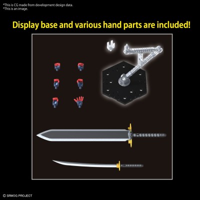 BANDAI HIGH GRADE HG SUPER ROBOT WARS DYGENGUAR 1/144 MODEL KIT FIGURE