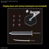 BANDAI HIGH GRADE HG SUPER ROBOT WARS DYGENGUAR 1/144 MODEL KIT FIGURE