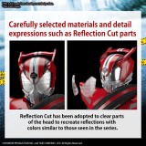 BANDAI FIGURE RISE KAMEN RIDER DRIVE TYPE SPEED MODEL KIT ACTION FIGURE