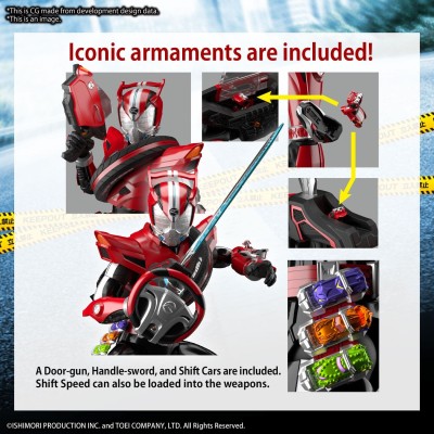 BANDAI FIGURE RISE KAMEN RIDER DRIVE TYPE SPEED MODEL KIT ACTION FIGURE