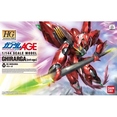 BANDAI HIGH GRADE HG GHIRARGA 1/144 MODEL KIT ACTION FIGURE