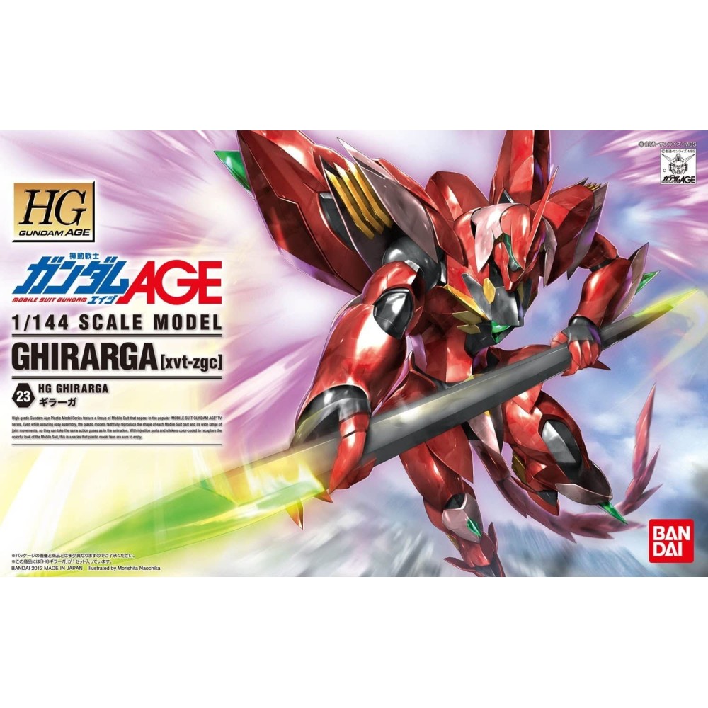 BANDAI HIGH GRADE HG GHIRARGA 1/144 MODEL KIT ACTION FIGURE