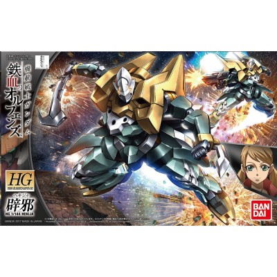 HIGH GRADE HG IRON-BLOODED ORPHANS HEKIJA 1/144 MODEL KIT ACTION FIGURE BANDAI